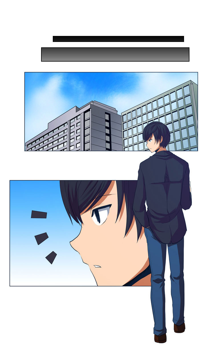 The Legend of Lady Mirror Chapter 0.4 page 5 - Chapter 0 v4 : Prologue