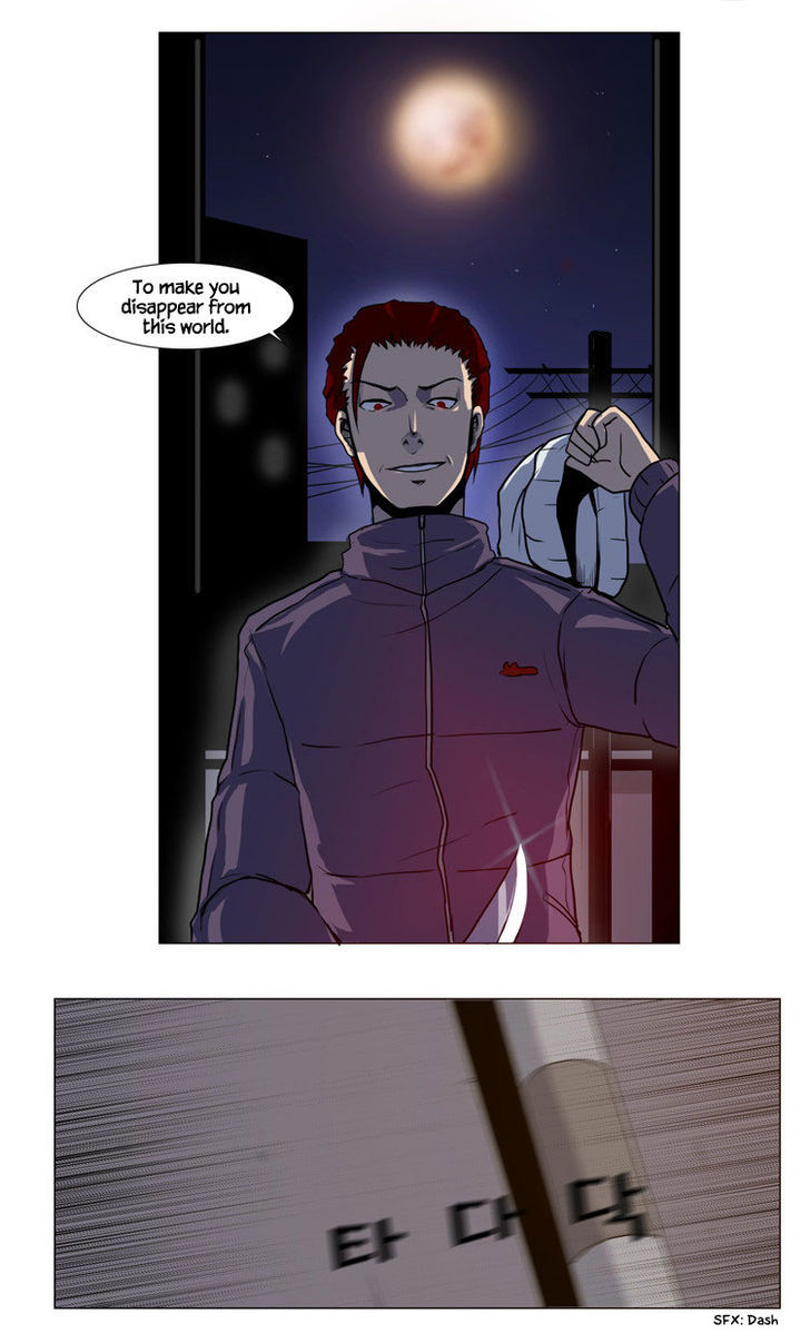 The Legend of Lady Mirror Chapter 1 page 11 - Chapter 1