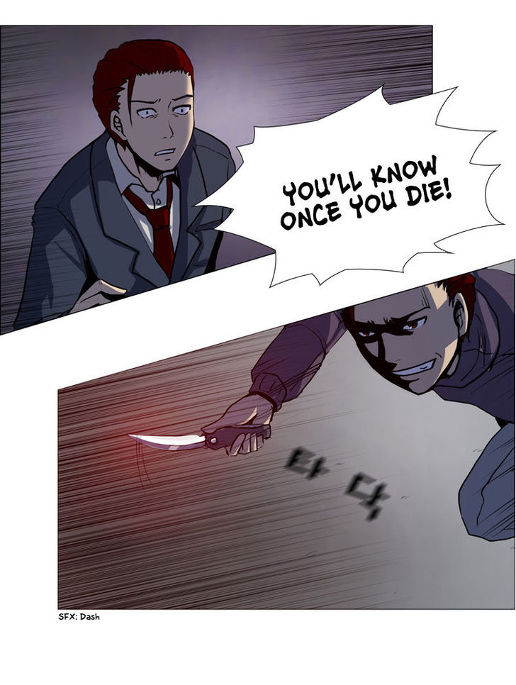 The Legend of Lady Mirror Chapter 1 page 12 - Chapter 1