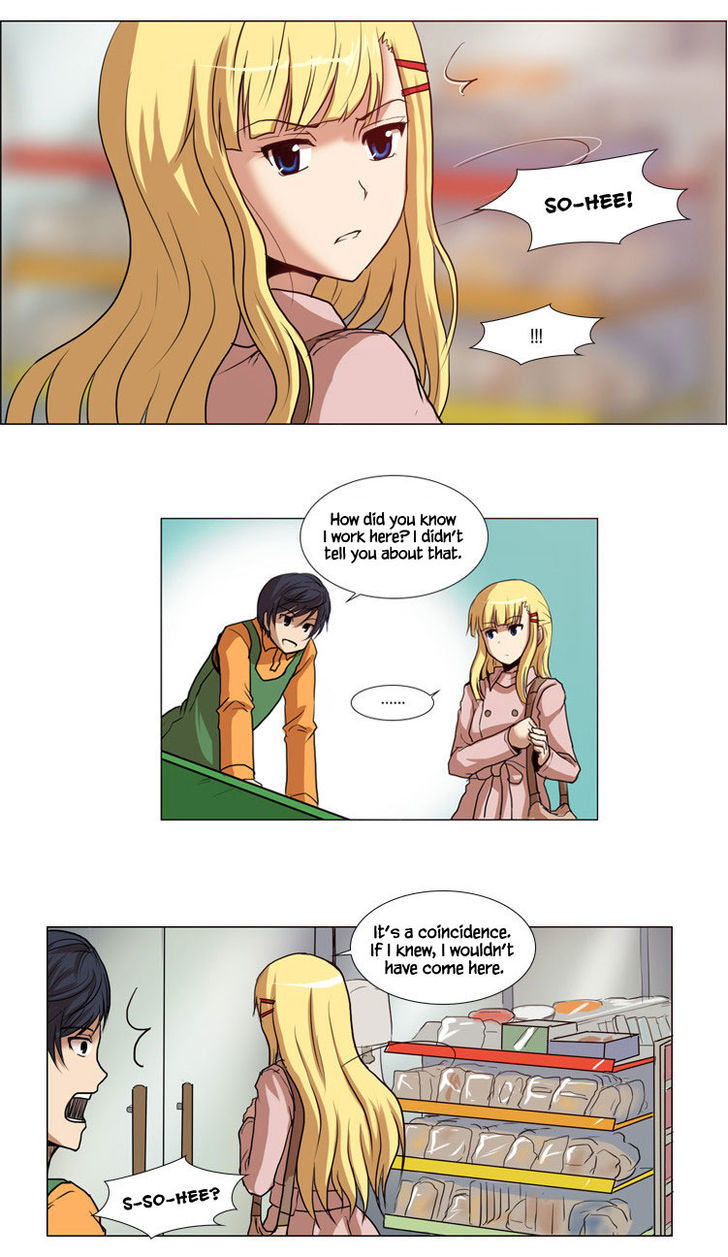 The Legend of Lady Mirror Chapter 1 page 27 - Chapter 1