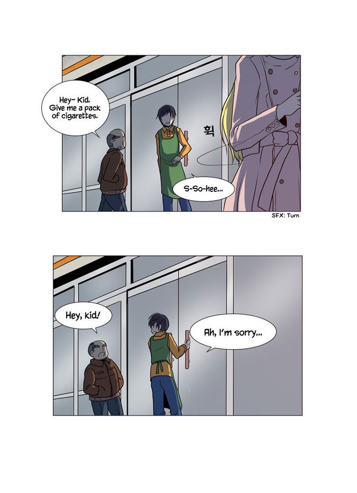 The Legend of Lady Mirror Chapter 1 page 29 - Chapter 1