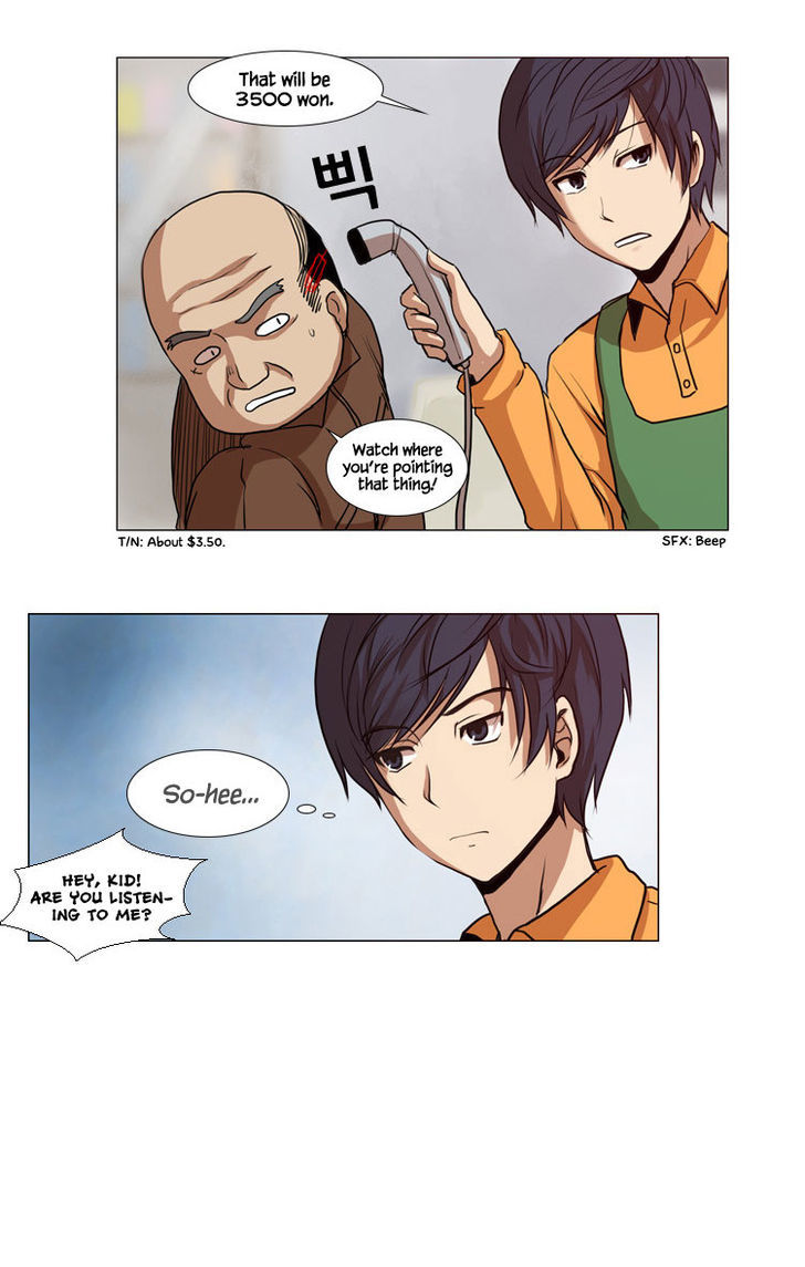 The Legend of Lady Mirror Chapter 1 page 30 - Chapter 1