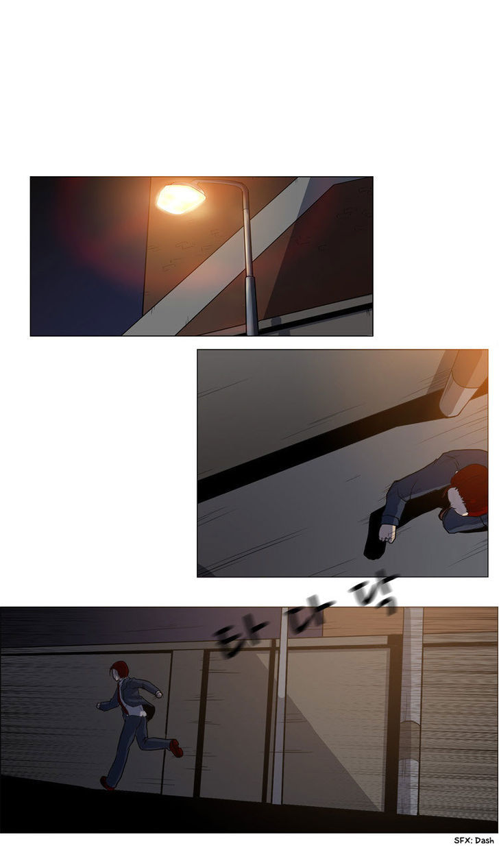 The Legend of Lady Mirror Chapter 1 page 6 - Chapter 1