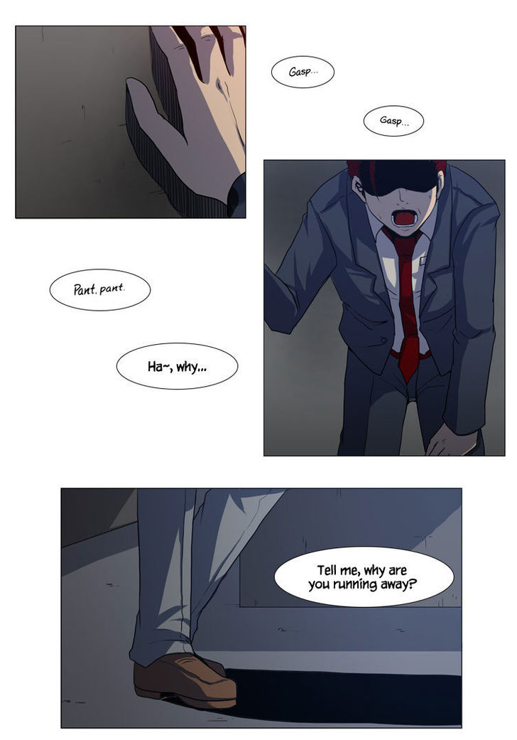 The Legend of Lady Mirror Chapter 1 page 7 - Chapter 1