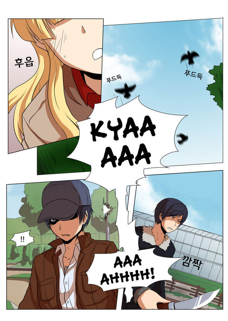 The Legend of Lady Mirror Chapter 10 page 12 - Chapter 10