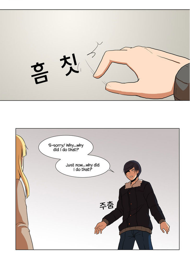 The Legend of Lady Mirror Chapter 10 page 18 - Chapter 10
