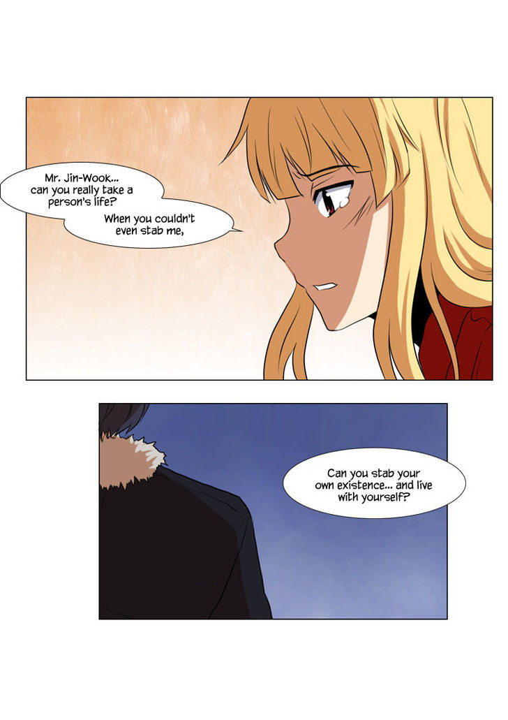 The Legend of Lady Mirror Chapter 10 page 27 - Chapter 10