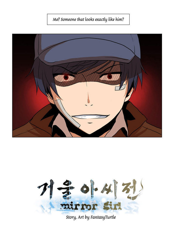 The Legend of Lady Mirror Chapter 10 page 3 - Chapter 10