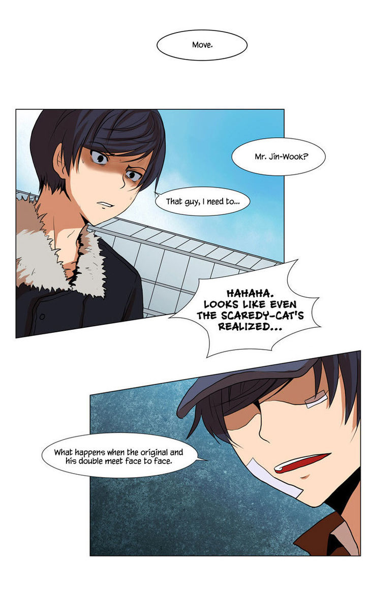 The Legend of Lady Mirror Chapter 10 page 6 - Chapter 10