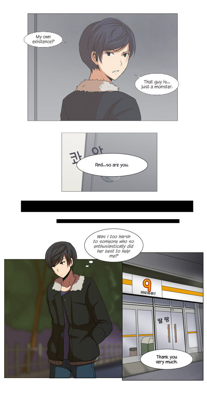 The Legend of Lady Mirror Chapter 11 page 2 - Chapter 11