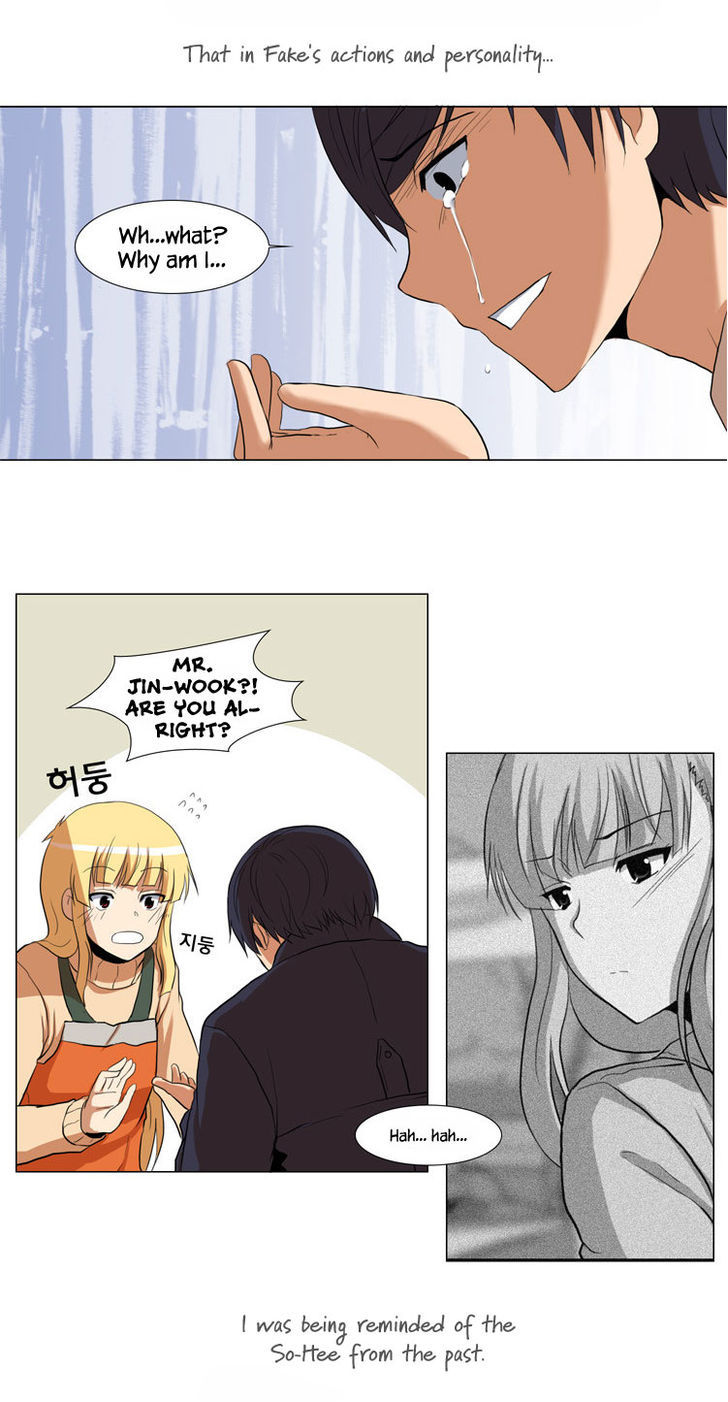 The Legend of Lady Mirror Chapter 11 page 25 - Chapter 11