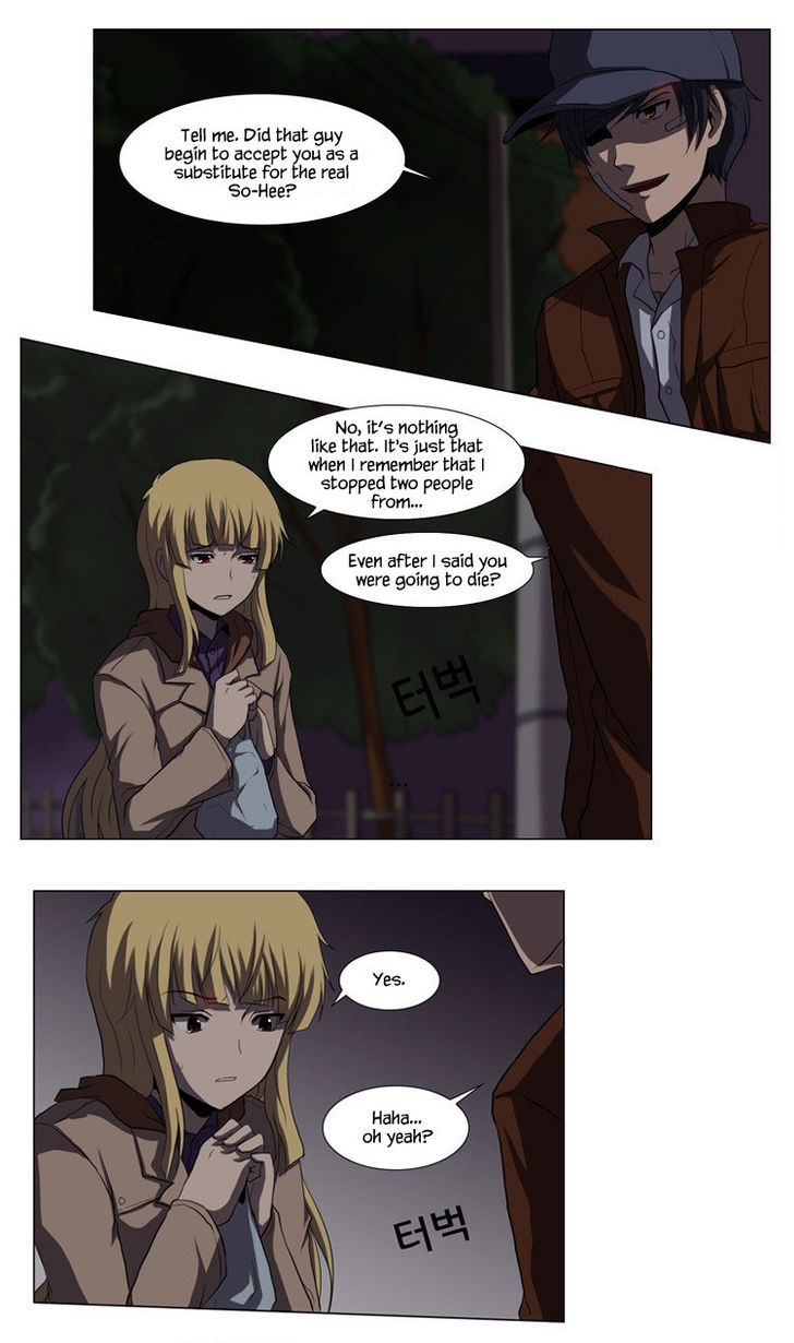 The Legend of Lady Mirror Chapter 11 page 32 - Chapter 11