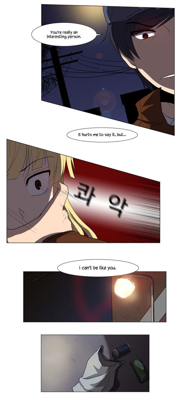 The Legend of Lady Mirror Chapter 11 page 33 - Chapter 11