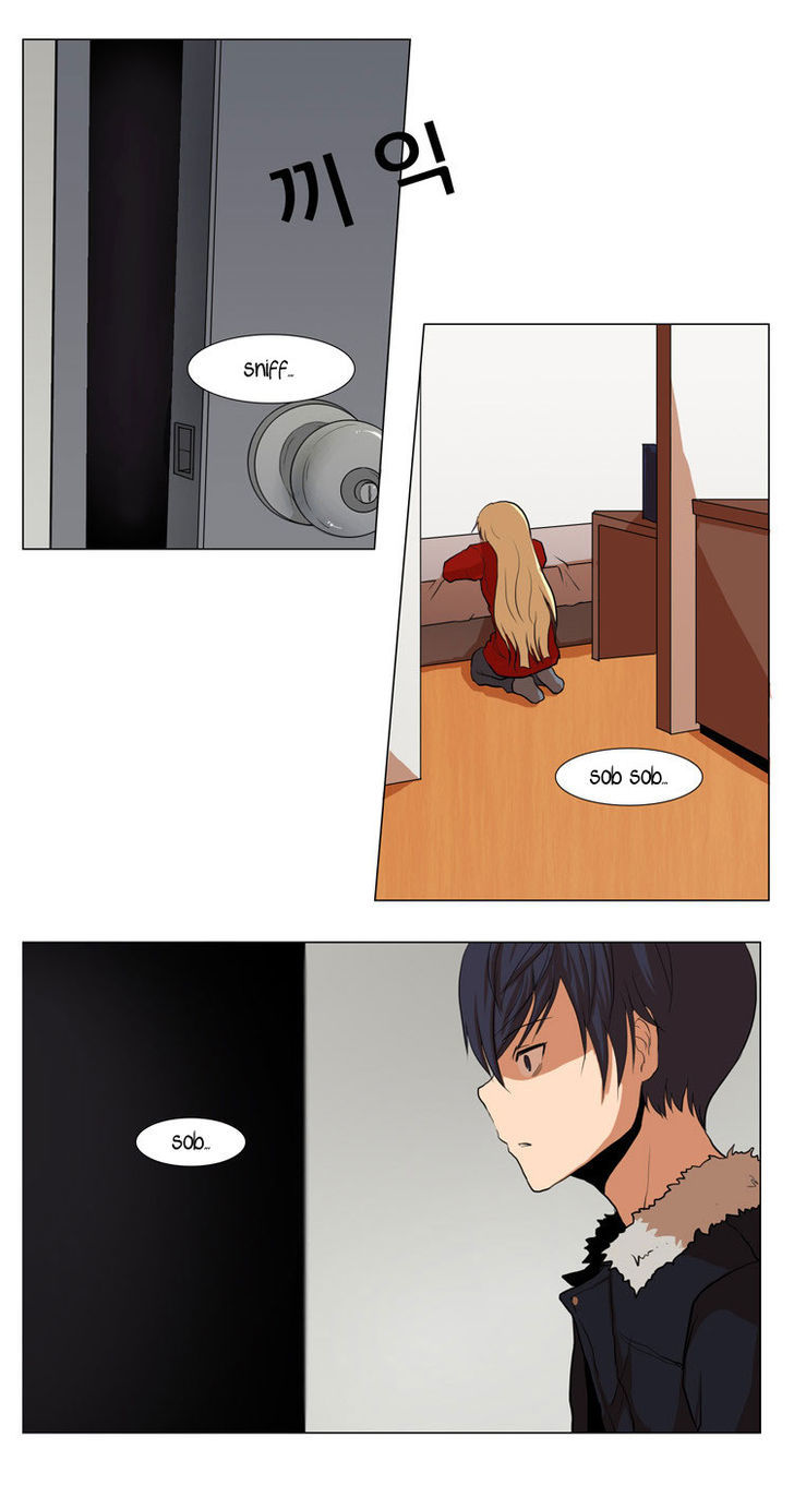 The Legend of Lady Mirror Chapter 11 page 4 - Chapter 11