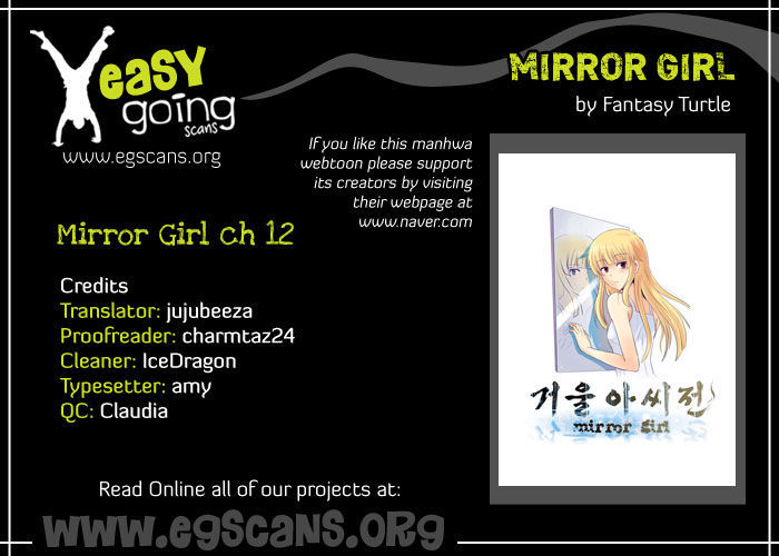 The Legend of Lady Mirror Chapter 12 page 1 - Chapter 12