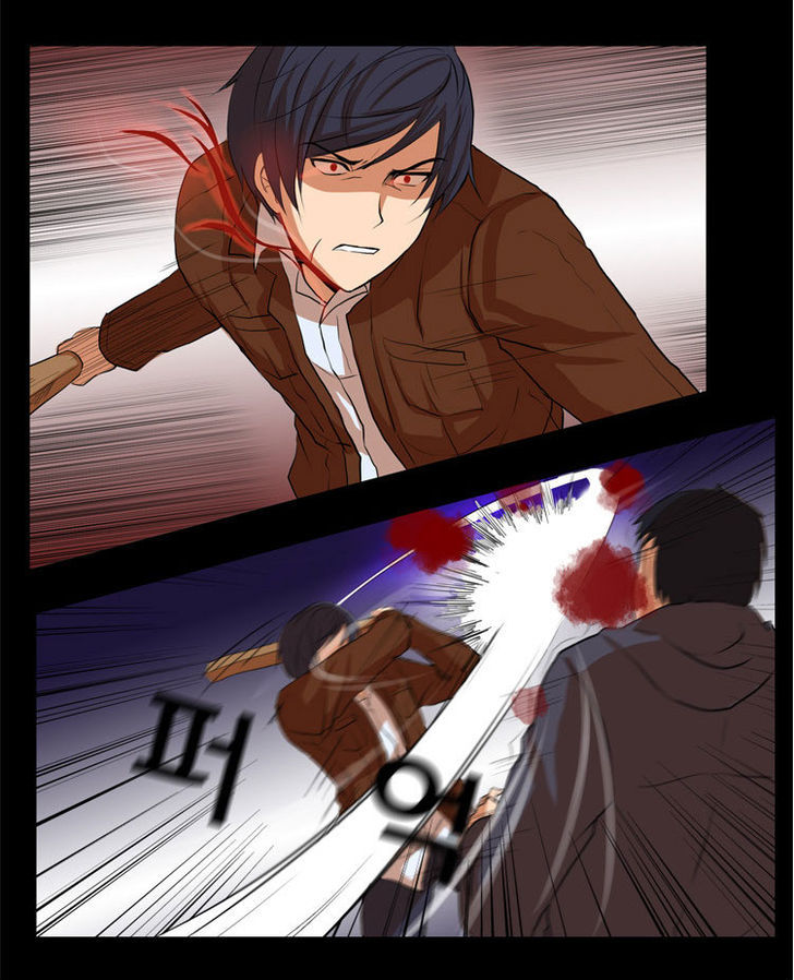 The Legend of Lady Mirror Chapter 12 page 16 - Chapter 12