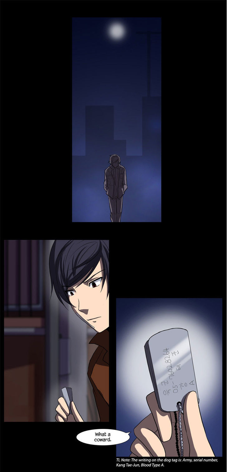 The Legend of Lady Mirror Chapter 12 page 20 - Chapter 12