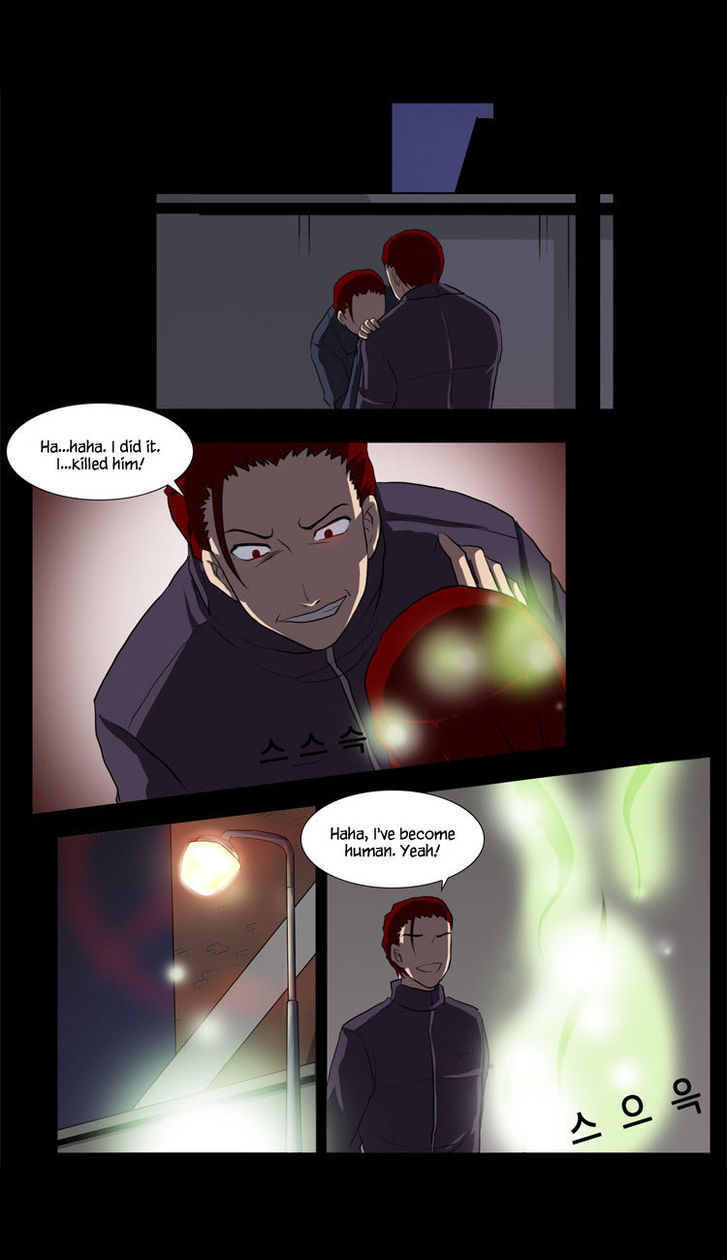 The Legend of Lady Mirror Chapter 12 page 22 - Chapter 12