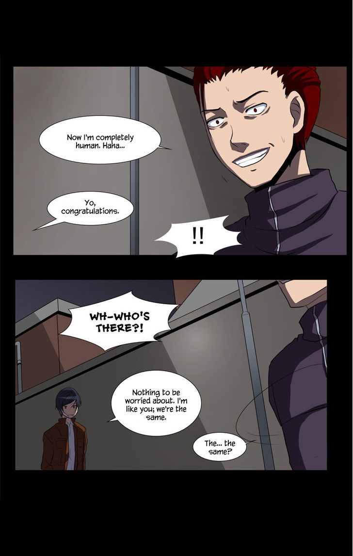 The Legend of Lady Mirror Chapter 12 page 23 - Chapter 12