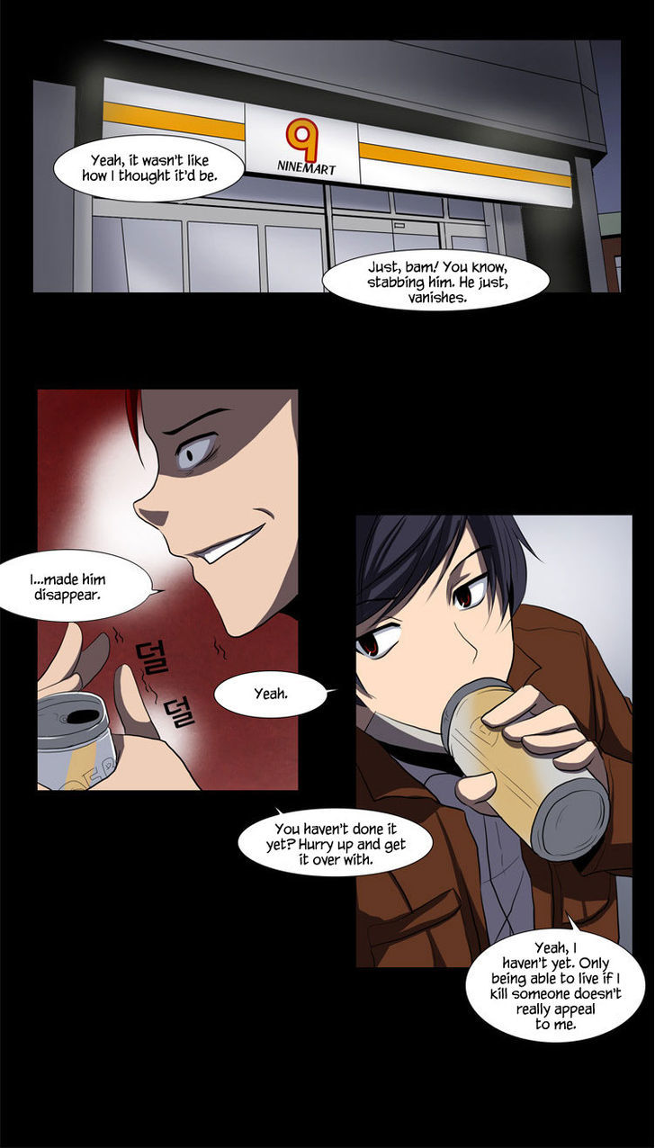The Legend of Lady Mirror Chapter 12 page 24 - Chapter 12