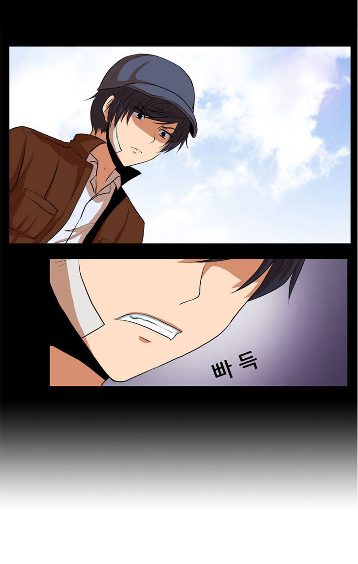 The Legend of Lady Mirror Chapter 12 page 28 - Chapter 12