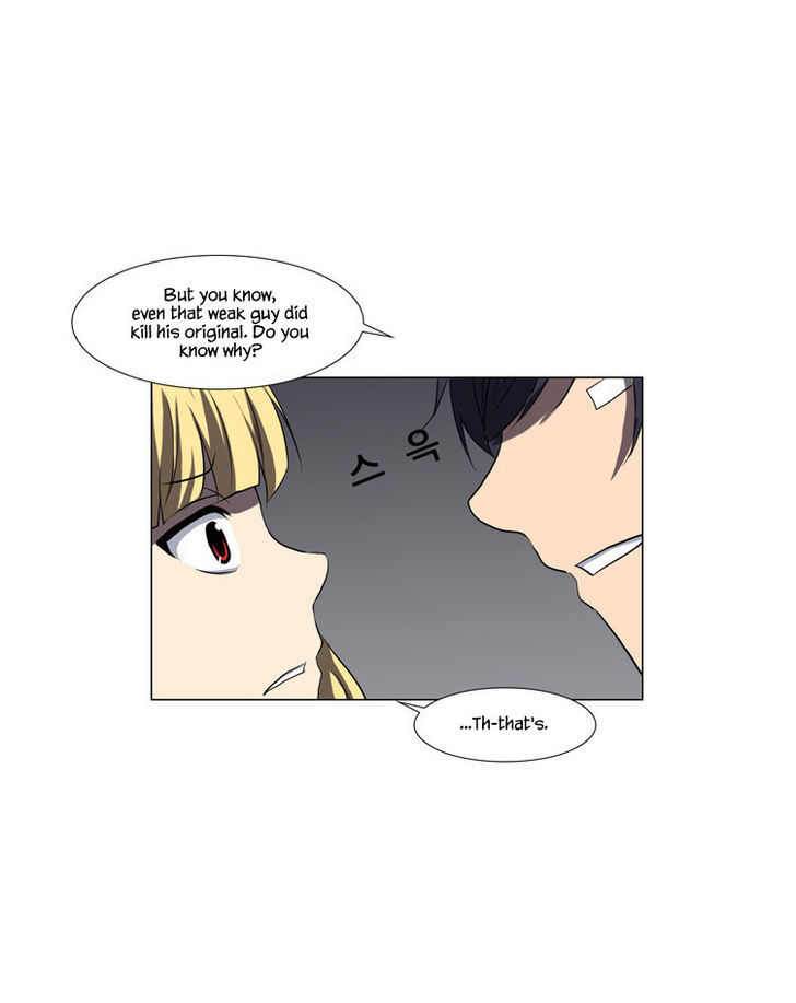 The Legend of Lady Mirror Chapter 12 page 30 - Chapter 12