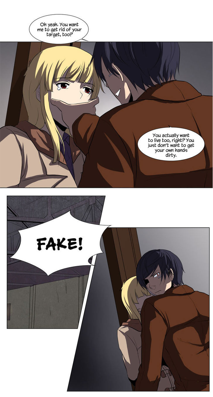The Legend of Lady Mirror Chapter 12 page 32 - Chapter 12