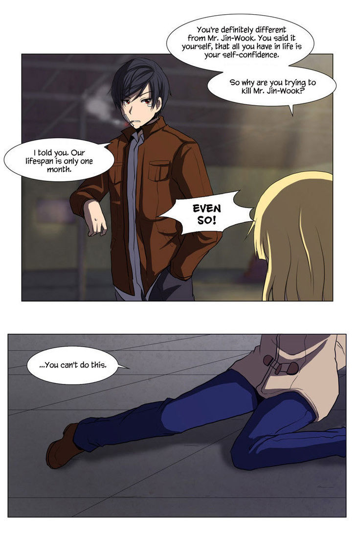 The Legend of Lady Mirror Chapter 12 page 4 - Chapter 12
