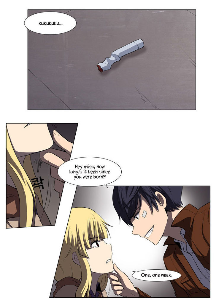 The Legend of Lady Mirror Chapter 12 page 7 - Chapter 12
