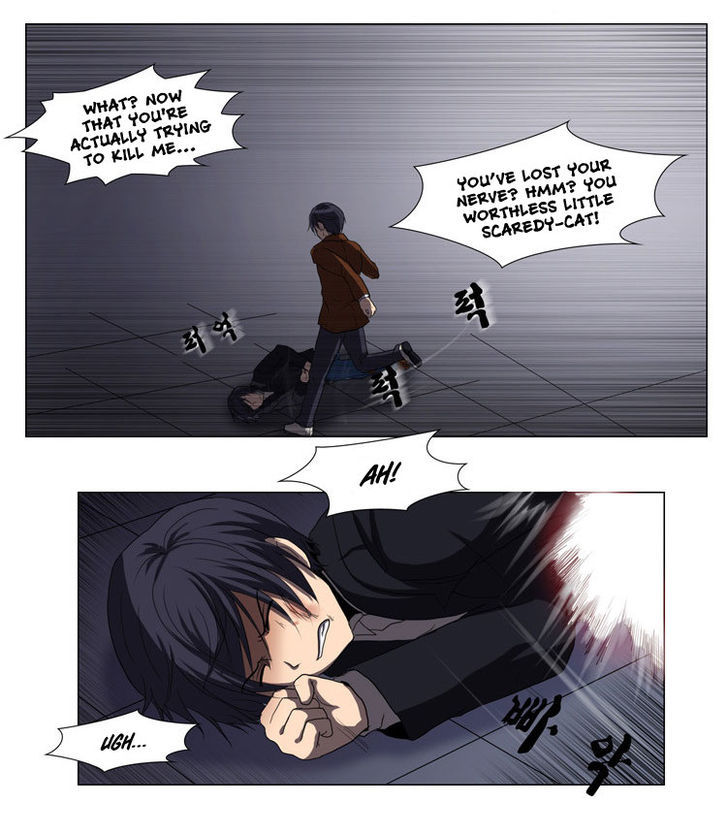 The Legend of Lady Mirror Chapter 13 page 12 - Chapter 13