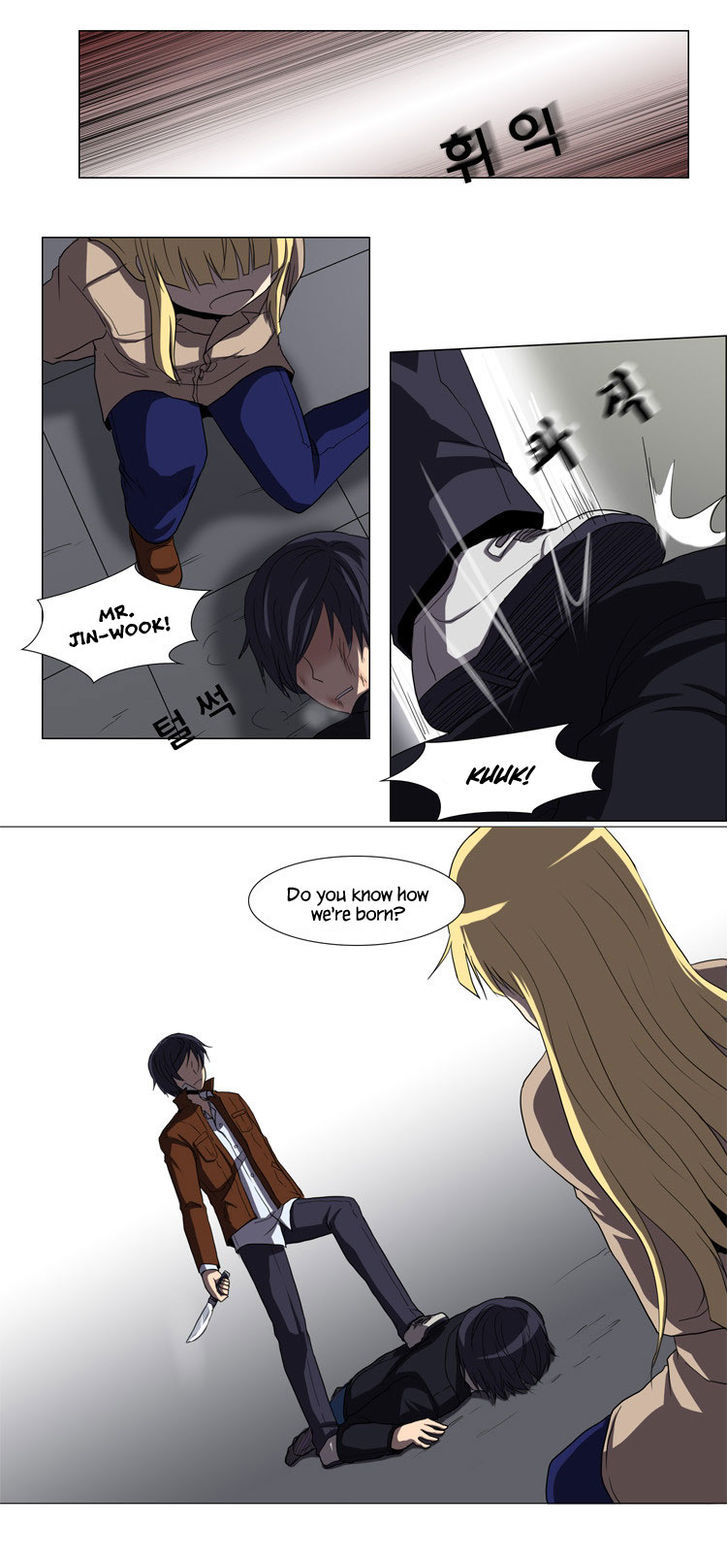 The Legend of Lady Mirror Chapter 13 page 16 - Chapter 13