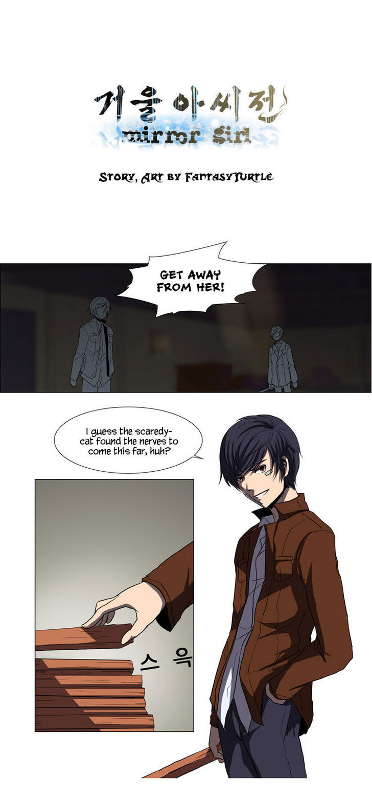The Legend of Lady Mirror Chapter 13 page 2 - Chapter 13