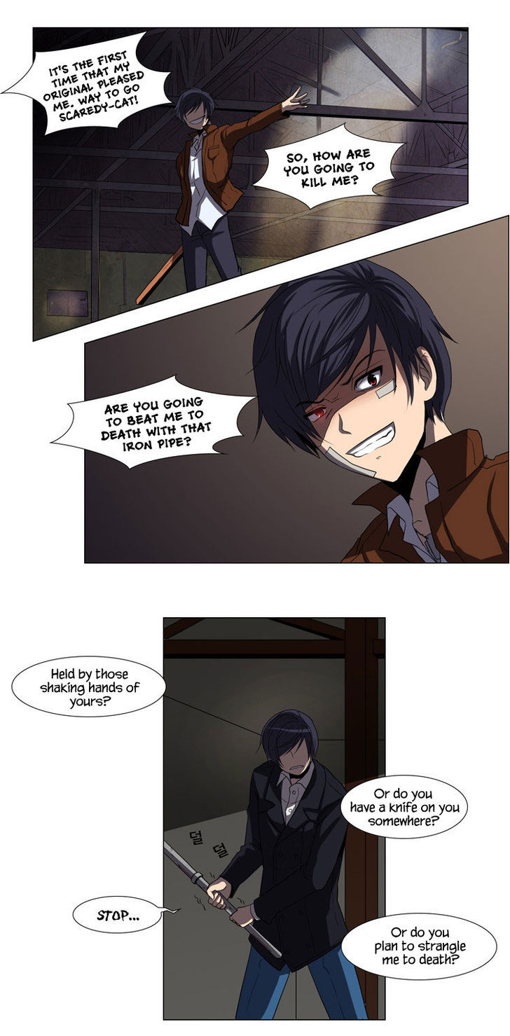 The Legend of Lady Mirror Chapter 13 page 7 - Chapter 13