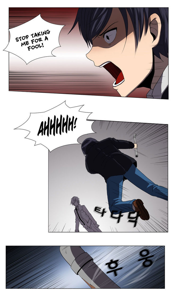 The Legend of Lady Mirror Chapter 13 page 8 - Chapter 13