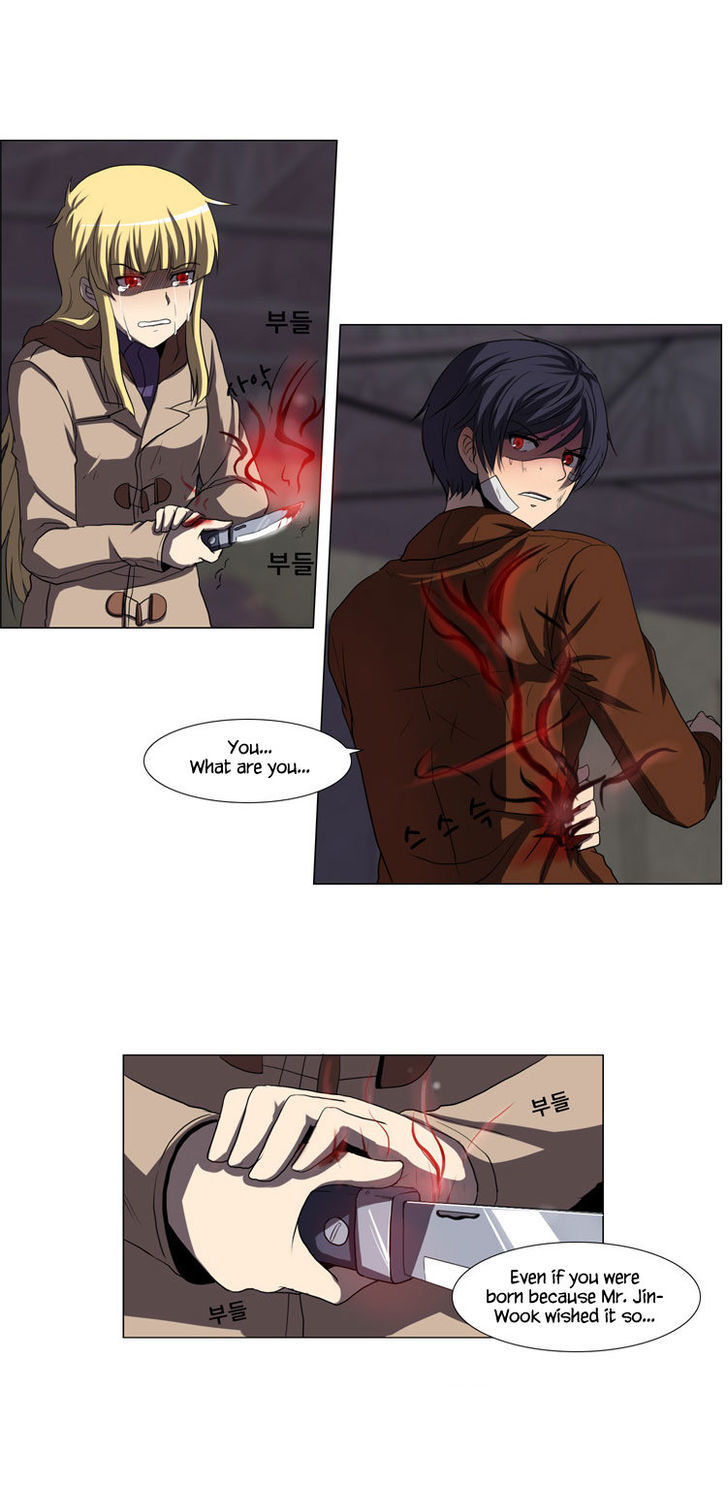 The Legend of Lady Mirror Chapter 14 page 11 - Chapter 14