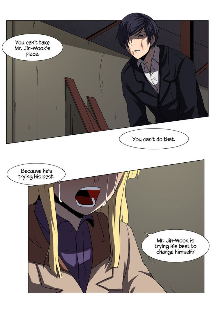 The Legend of Lady Mirror Chapter 14 page 12 - Chapter 14