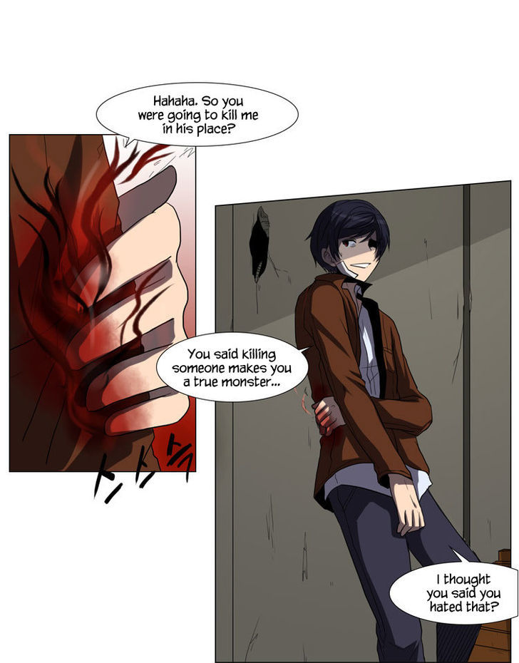 The Legend of Lady Mirror Chapter 14 page 13 - Chapter 14