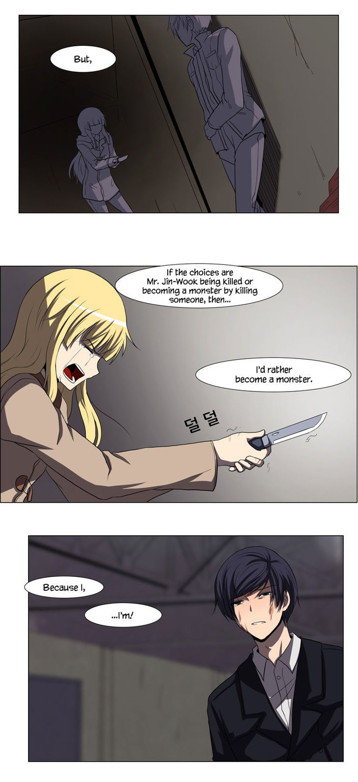 The Legend of Lady Mirror Chapter 14 page 15 - Chapter 14