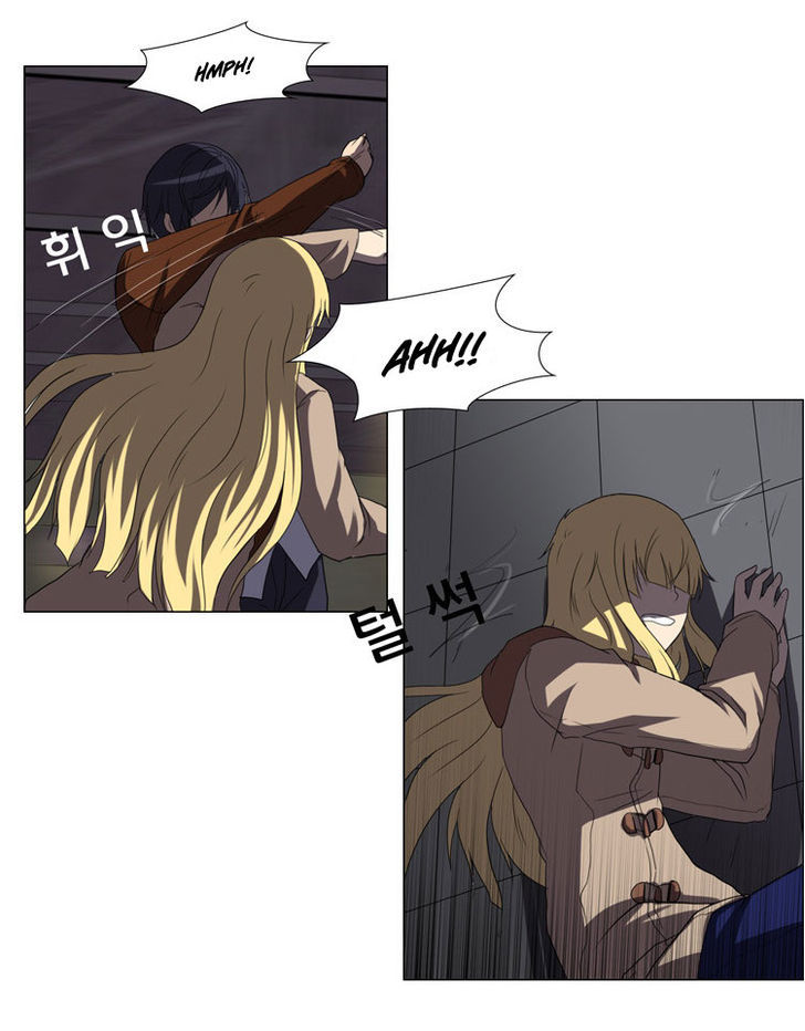 The Legend of Lady Mirror Chapter 14 page 19 - Chapter 14