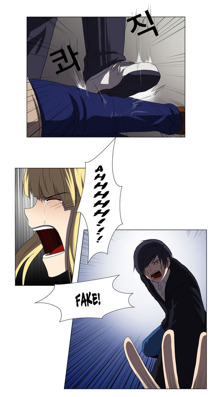 The Legend of Lady Mirror Chapter 14 page 20 - Chapter 14