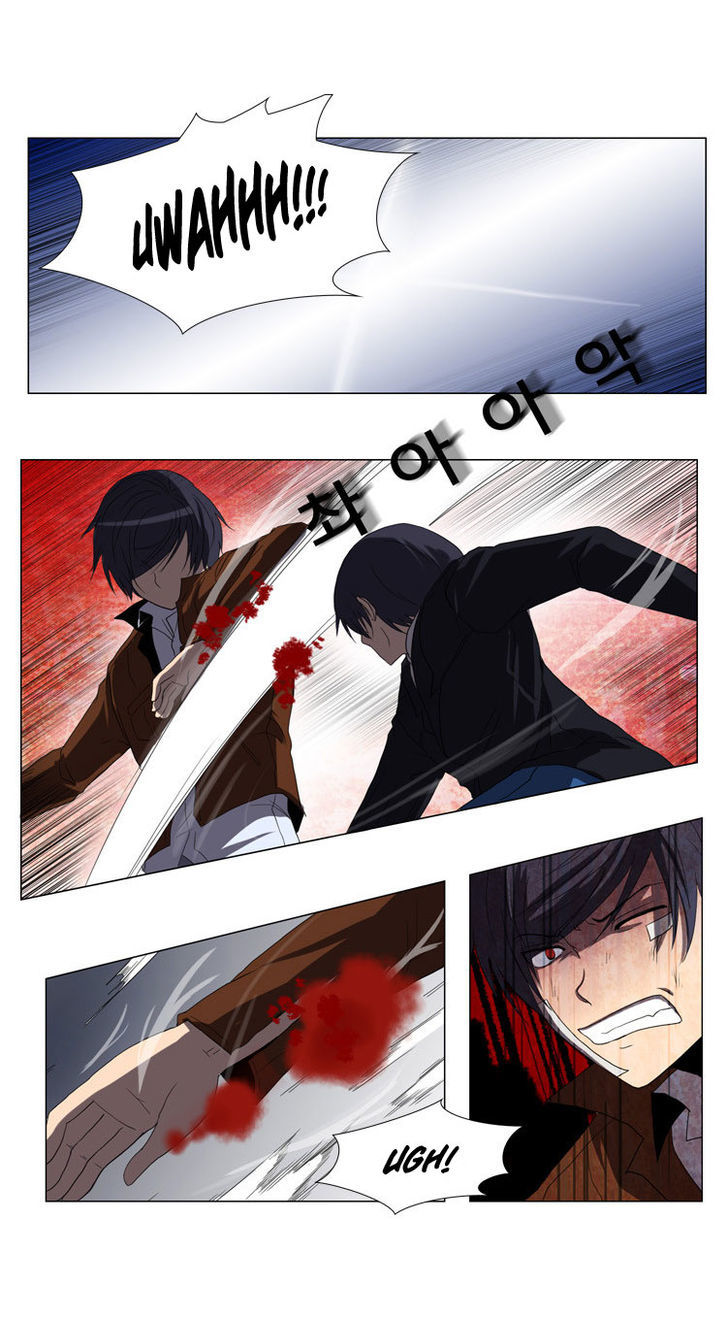 The Legend of Lady Mirror Chapter 14 page 22 - Chapter 14