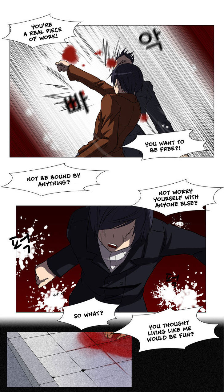 The Legend of Lady Mirror Chapter 14 page 23 - Chapter 14