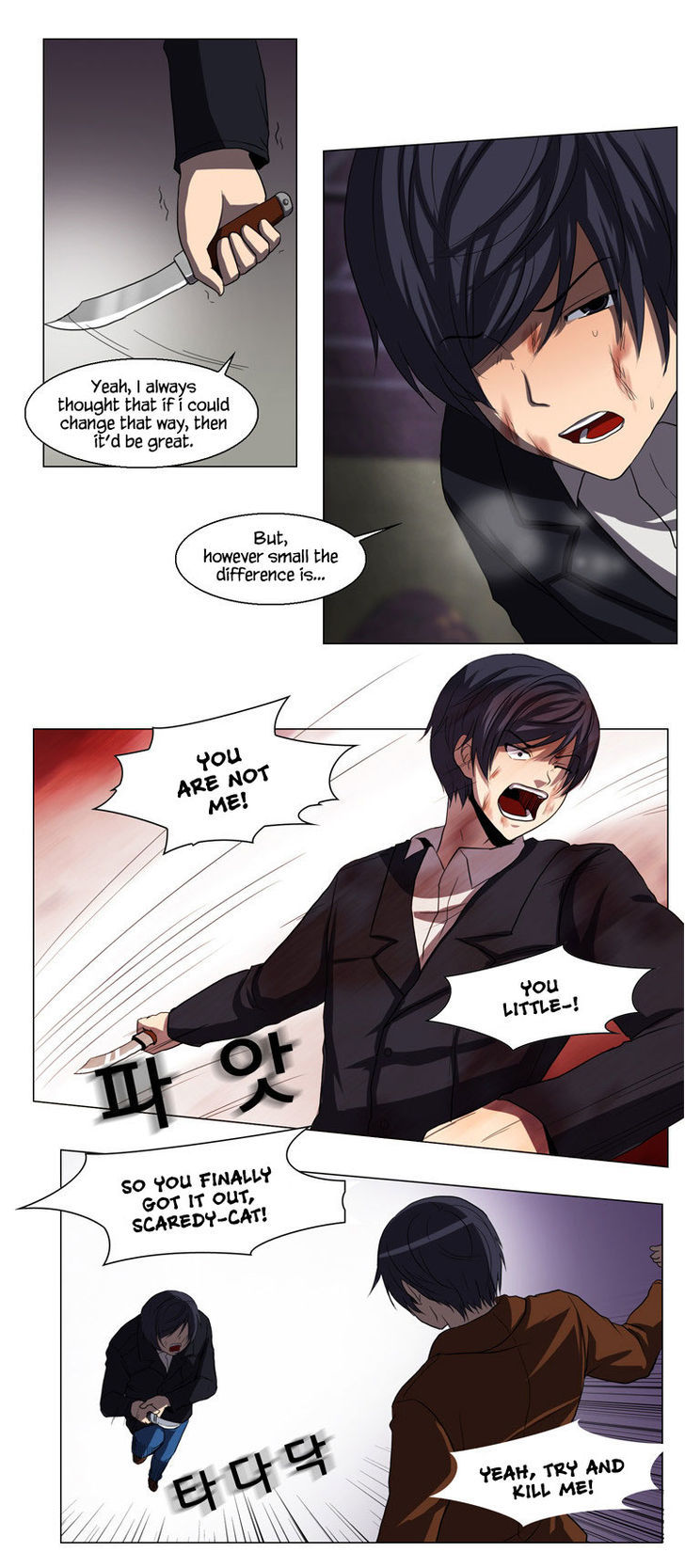 The Legend of Lady Mirror Chapter 14 page 6 - Chapter 14