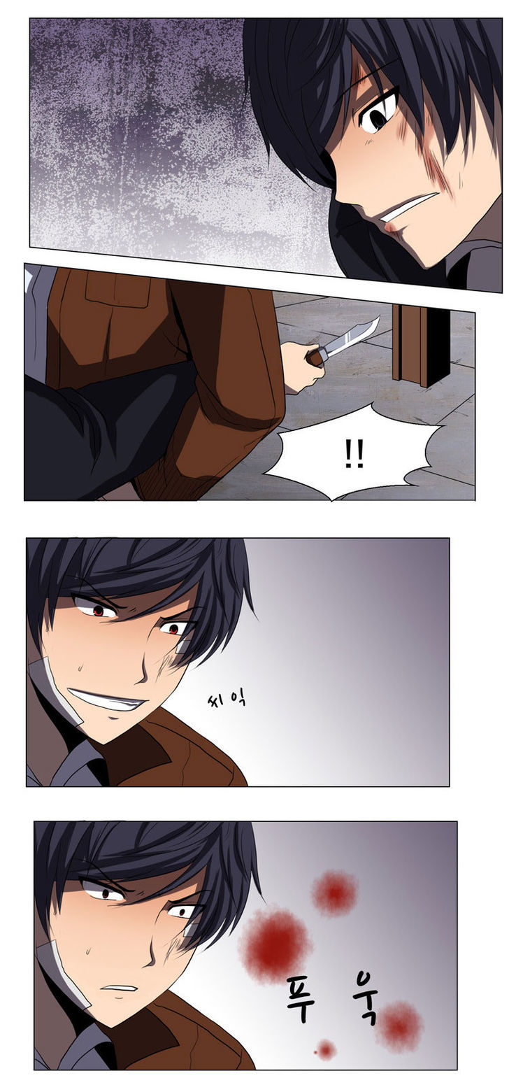 The Legend of Lady Mirror Chapter 14 page 8 - Chapter 14