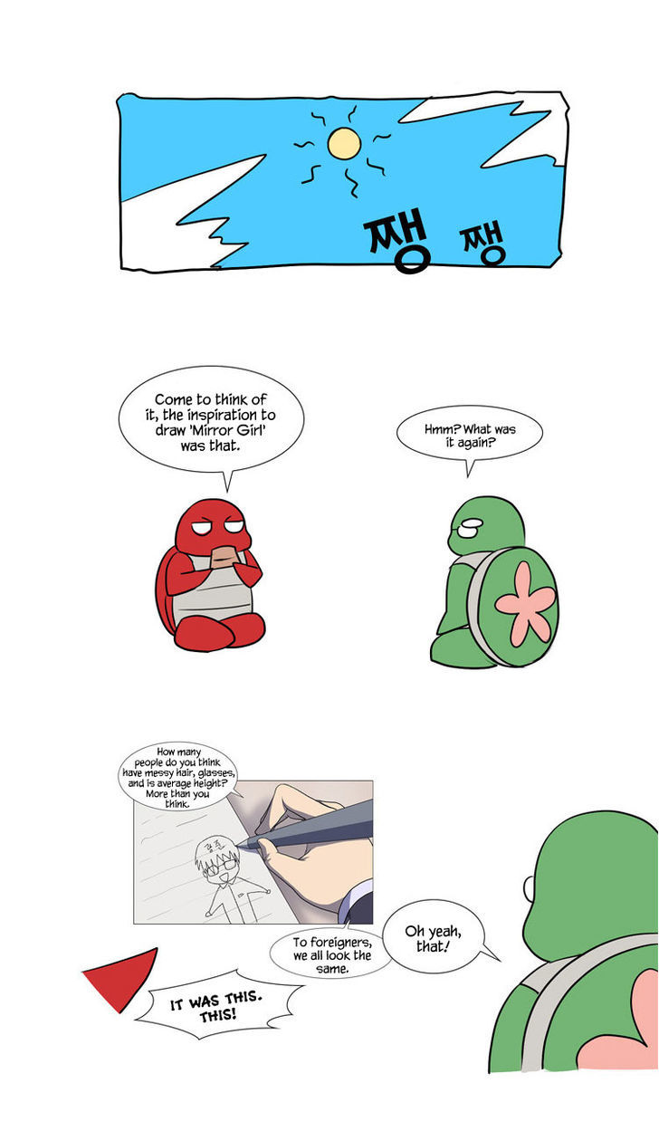 The Legend of Lady Mirror Chapter 15.1 page 6 - Chapter 15.1