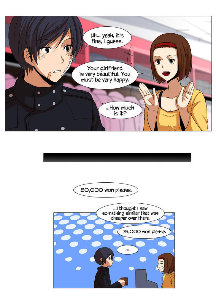The Legend of Lady Mirror Chapter 16 page 14 - Chapter 16