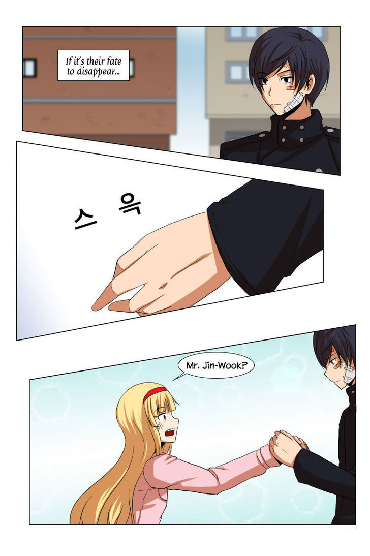 The Legend of Lady Mirror Chapter 16 page 23 - Chapter 16