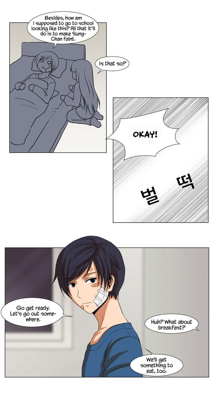 The Legend of Lady Mirror Chapter 16 page 5 - Chapter 16