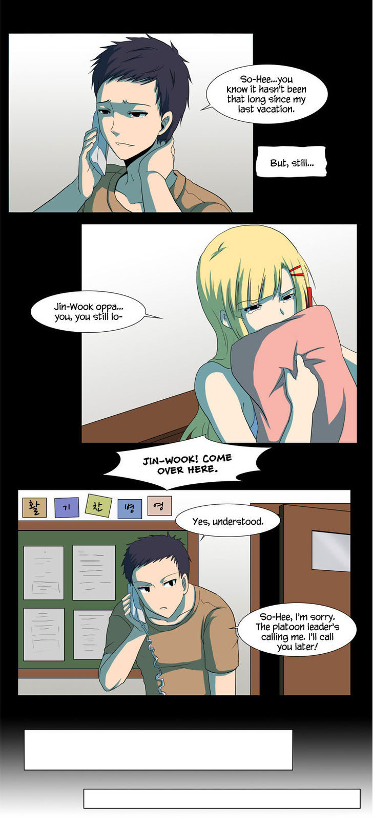 The Legend of Lady Mirror Chapter 17 page 25 - Chapter 17