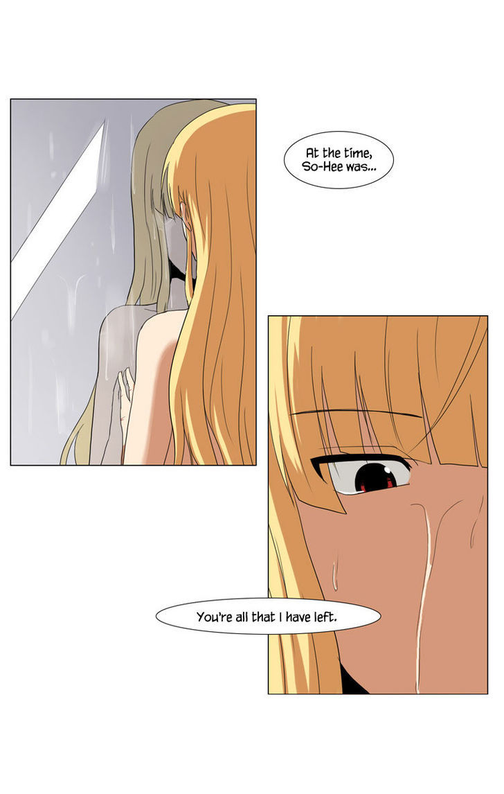 The Legend of Lady Mirror Chapter 17 page 32 - Chapter 17